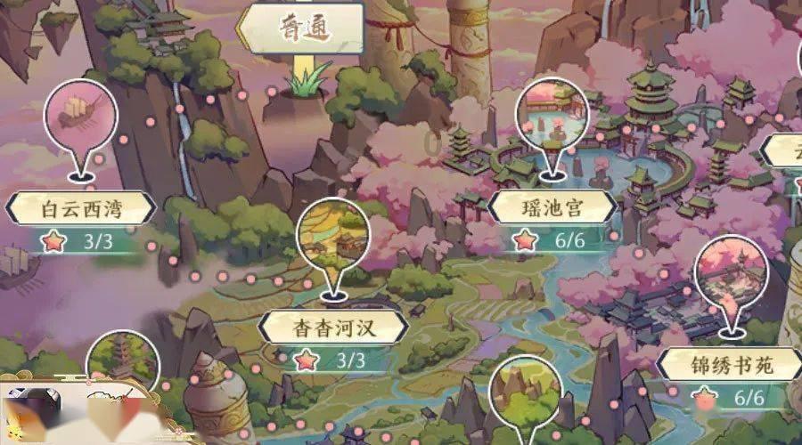王妍雯试训法兰克福等队，试训结果将在下周确定