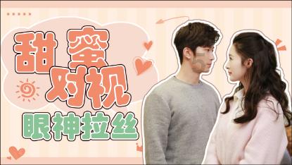 制作魅力香水