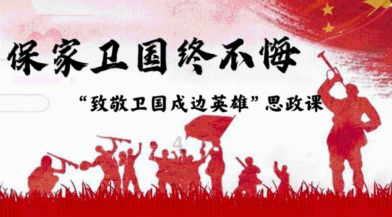 救援居曼基女孩