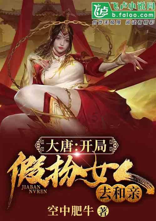 QQ游戏